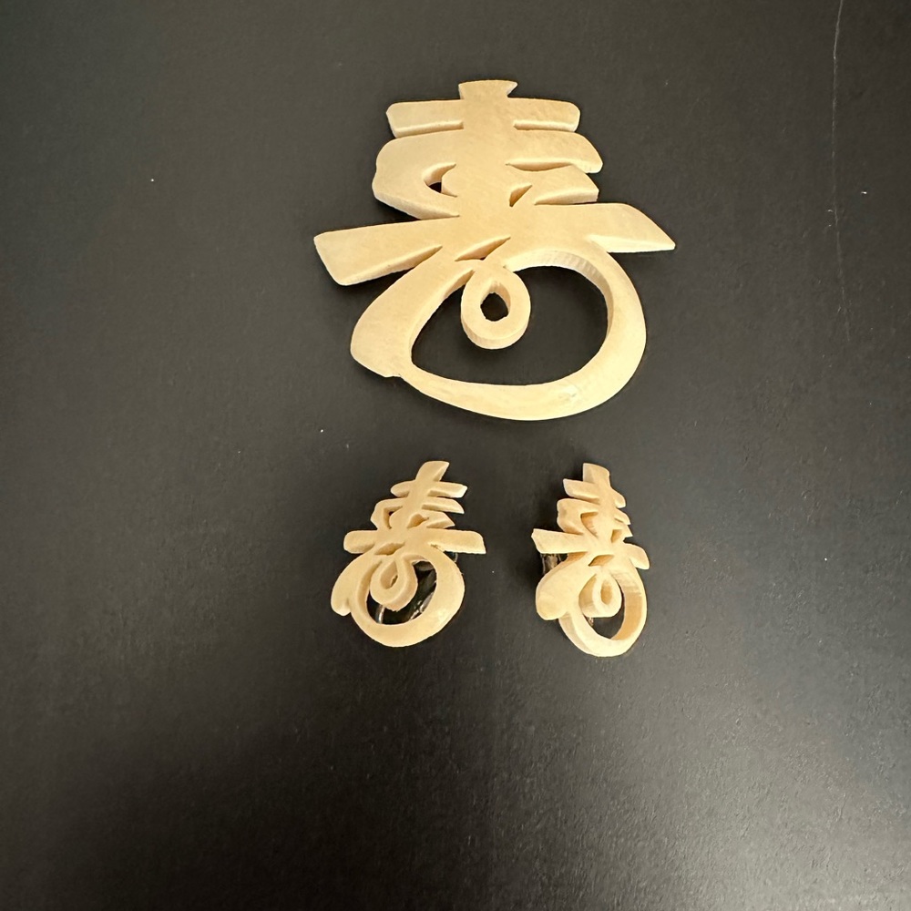 Vintage Japanese Jewelry Set - Broach and Clip Earrings